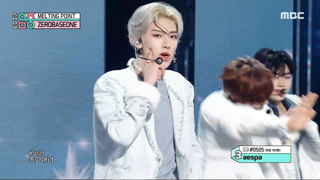 ZEROBASEONE (제로베이스원) - MELTING POINT | Show! MusicCore | MBC231125방송