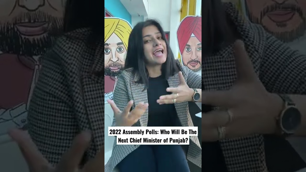 Punjab Assembly Election Results 2022 Today | Who Will Be The Next Chief Minister of Punjab?