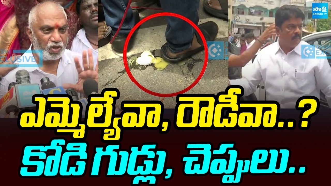 YSRCP Malladi Vishnu Strong Warninig To Bonda Uma | YSRCP Protest Camps | Sakshi Tv