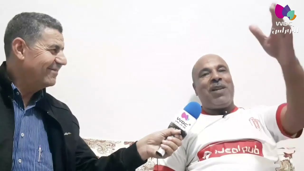 الشلف: حوار مع رئيس جمعية قدماء فريق إتحاد الرياضي طولقة ولاية بسكرة