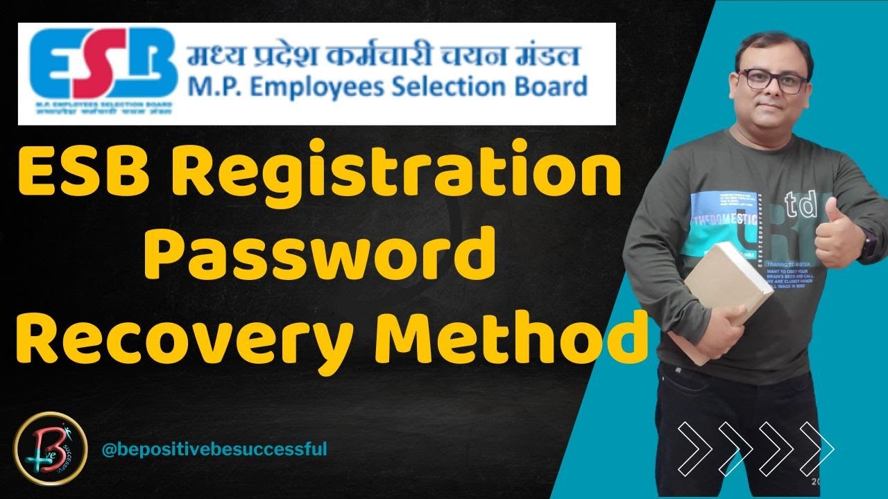 FORGOT PEB PASSWORD & CHANGE MOBILE NO WITH EKYC METHOD. PEB मे प्रोफाइल पासवर्ड /MOB NO केसे बदलें