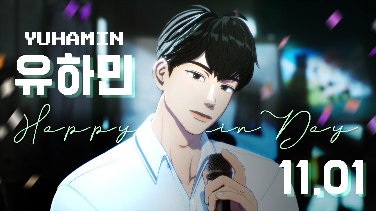 PLAVE 河玟練習生時對PLLI許下的承諾 不斷努力成為帥氣的Artist！未來都是美好的上坡路 祝最棒的忙內生日快樂｜PLAVE플레이브 2023年河玟生賀剪輯