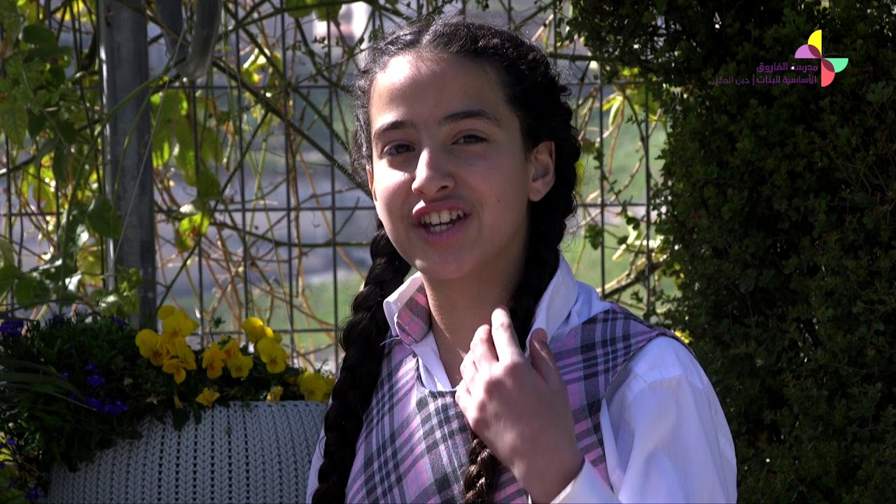 فلم مدرسة الفاروق