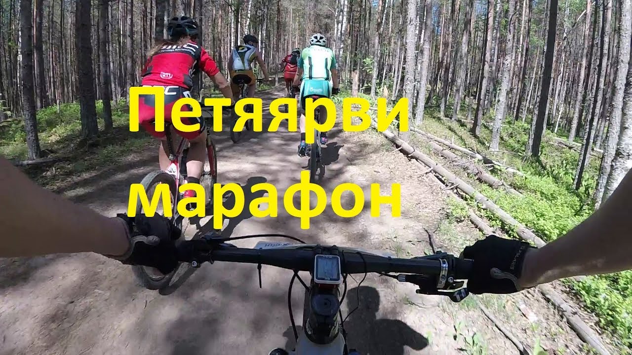 Веломарафон Петяярви