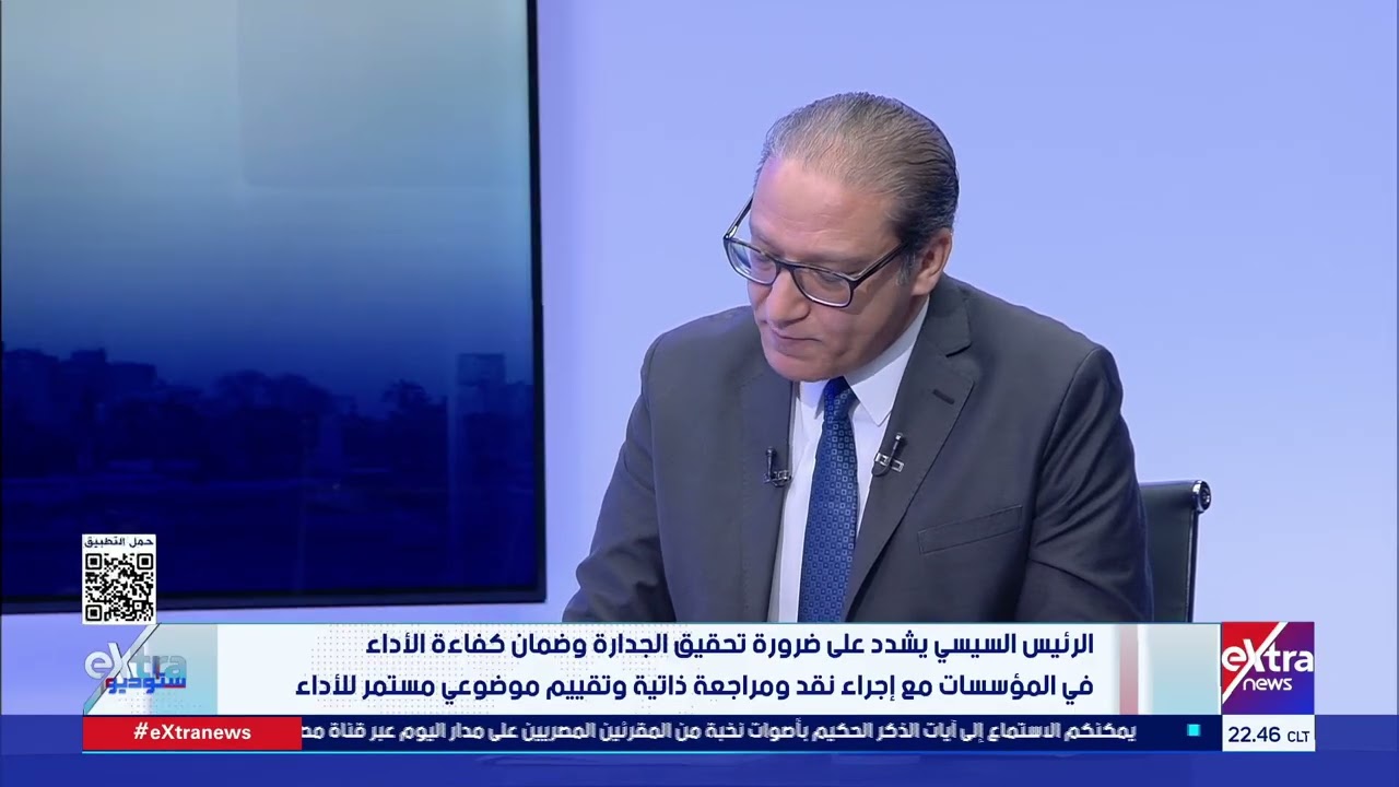 الكاتب الصحفي إسلام عفيفي: الرئيس السيسي يملك برنامج إصلاحي شامل للدولة