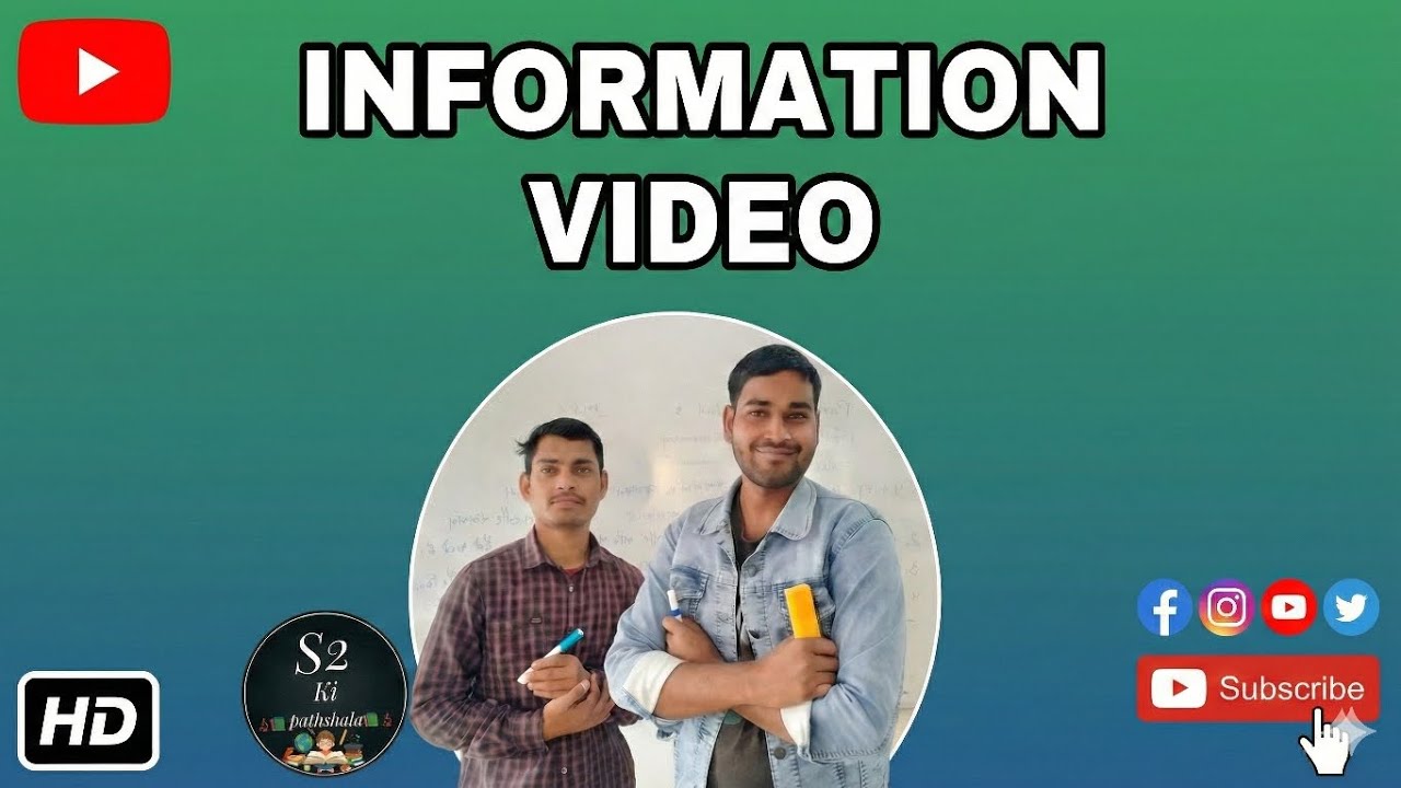 l INFORMATION l VIDEO 📷 CLASS 10TH STUDENTS 