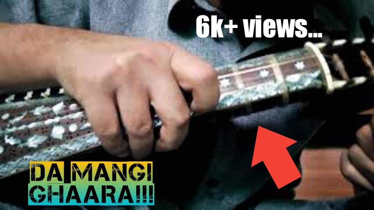 Rabab Lesson # 08 - Da Mangi Ghara Ye Shna (explained in detail)