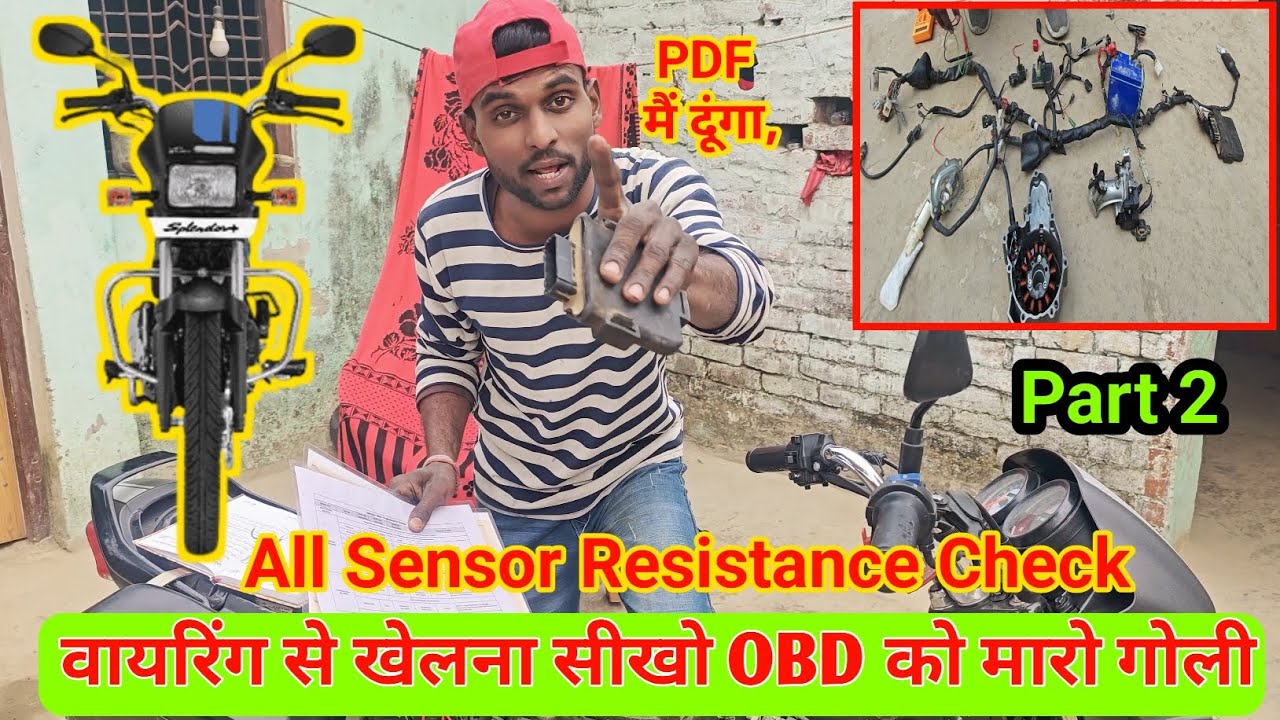 Part 2 SPLENDOR BS6 HOW TO CHECK ALL SENSOR RESISTANCE मल्टीमीटर और OBD से।