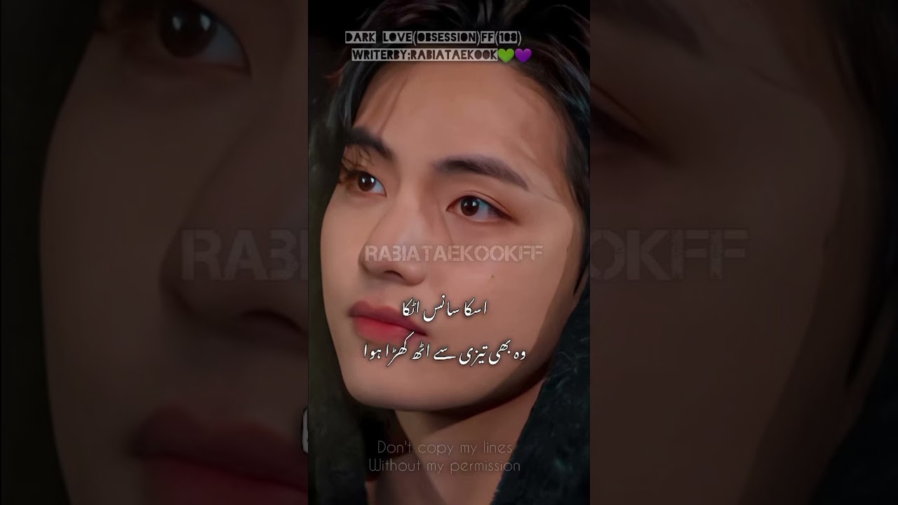 Part 108||Dark love obsession ff ||RabiaTaekookff #taehyung#jungkook#taekookff#Rabiataekookff