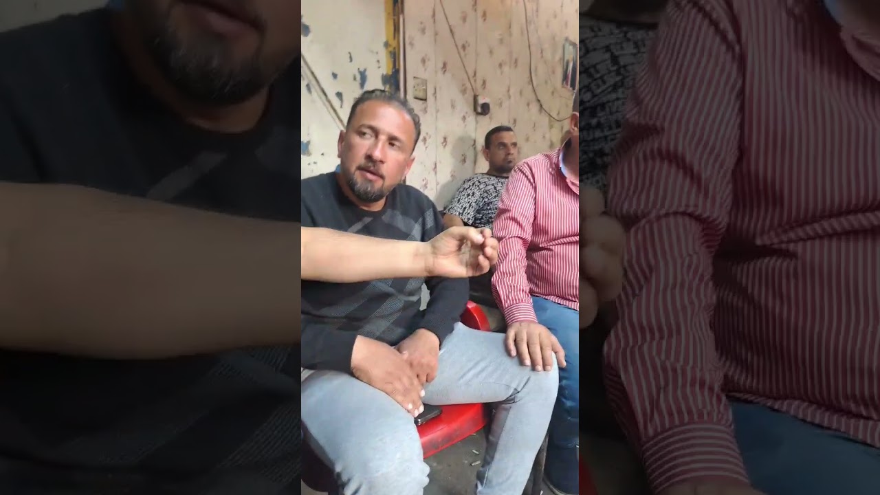 الكابتن كريم خربيط كابتن مدينة الصدر والكابتن حجي ثامر كابتن الحرية هل الفكة قائمة التفاصيل بالفيديو