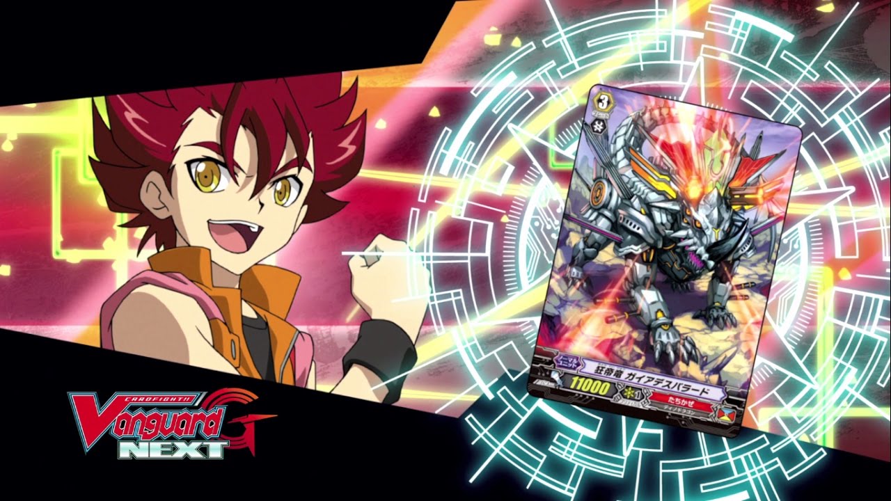 [TURN 15] Cardfight!! Vanguard G NEXT Official Animation - Battlefield!! First Stage