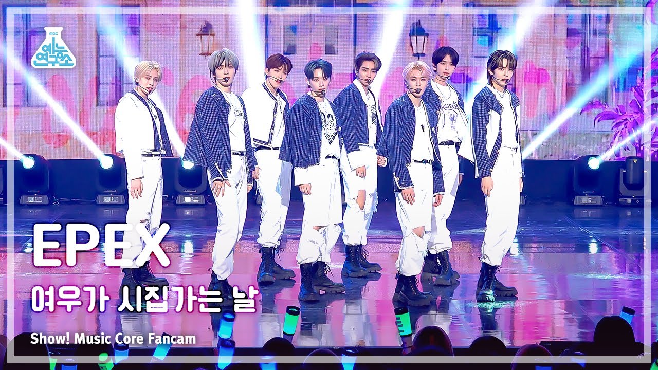 [예능연구소] EPEX - Sunshower(이펙스 – 여우가 시집가는 날) FanCam | Show! MusicCore | MBC230506방송