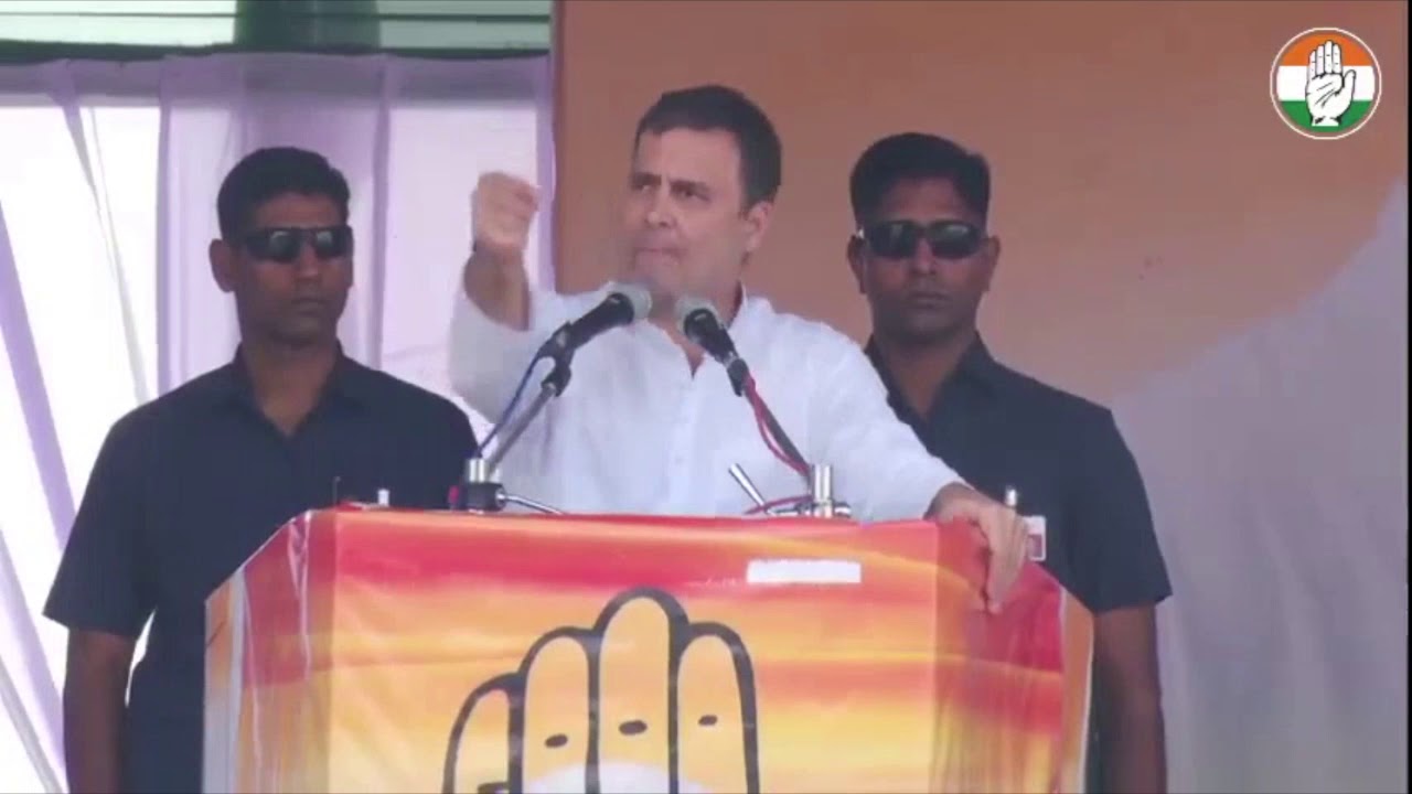 Maharashtra Election 2019 | Shri Rahul Gandhi addresses public meeting in Latur, Maharashtra