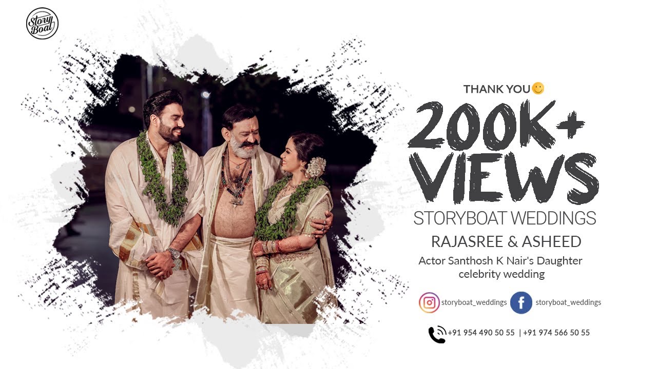Actor Santhosh K Nair's Daughter celebrity wedding || Rajasree & Asheed || by StoryBoat Weddings