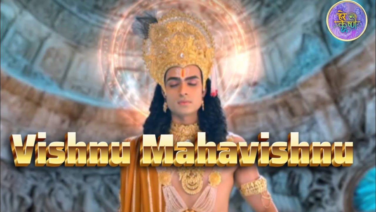 VISHNU MAHAVISHNU | LAKSHMI NARAYAN |VERSION 2 | FULL THEME