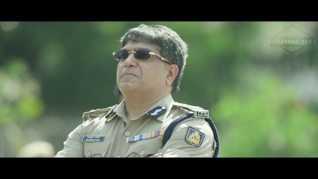 Police Diaries - Bhaskar Rao IPS - Trailer (With Subtitles)