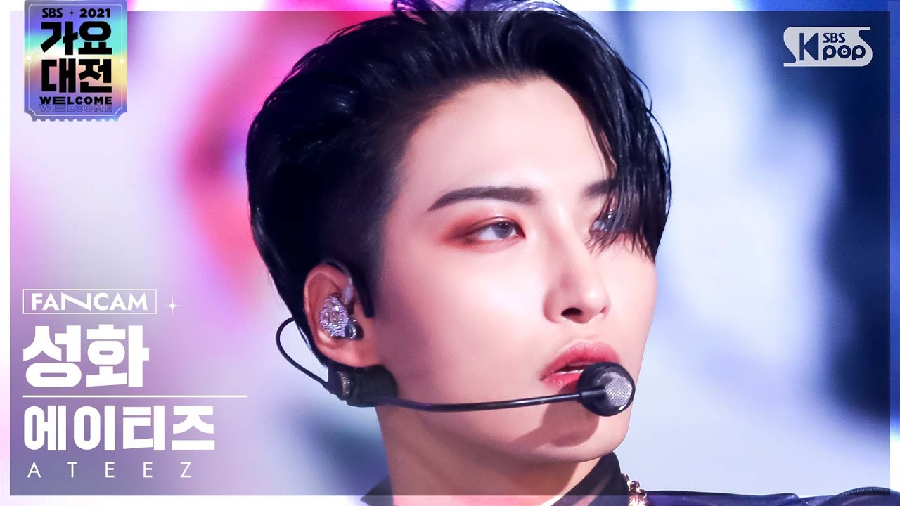 [2021 가요대전 4K] 에이티즈 성화 '멋 (흥 : 興 Ver.)' (ATEEZ SEONG HWA 'The Real' FanCam)│@SBSGayoDaejeon_20211225
