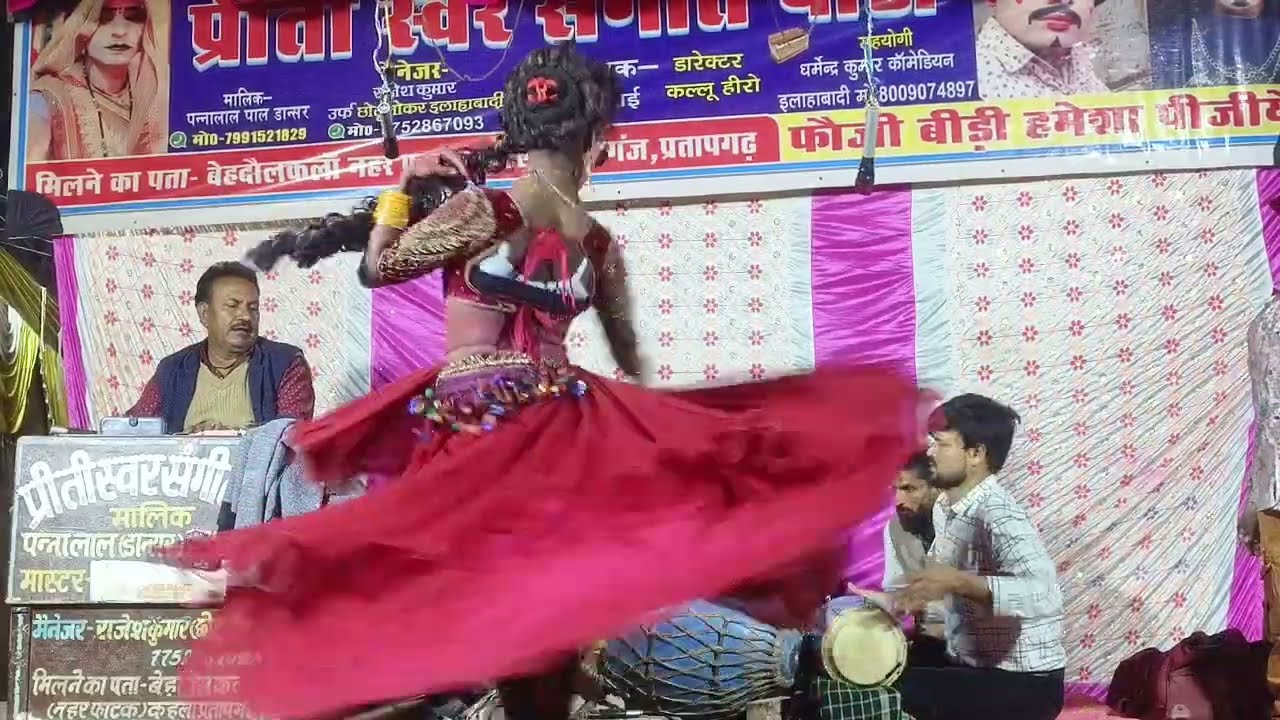 पन्नालाल डांसर की नौटंकी में छोटी सी गुड़िया जहर की पुड़िया ने आते ही तहलका मचा दिया#poojamusicsansa