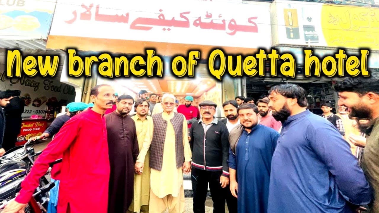 Quetta Hotel | New Branch Opened In Bahawalpur😍| Pakistani 🇵🇰 Street Food