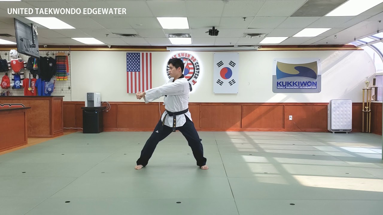 Black Belt 1 Dan - Go Ryeo - Front View - Edgewater United Taekwondo