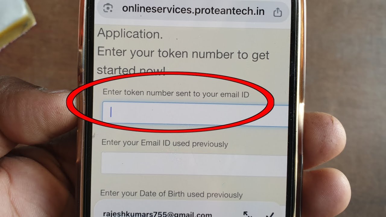 enter token number sent to your email id