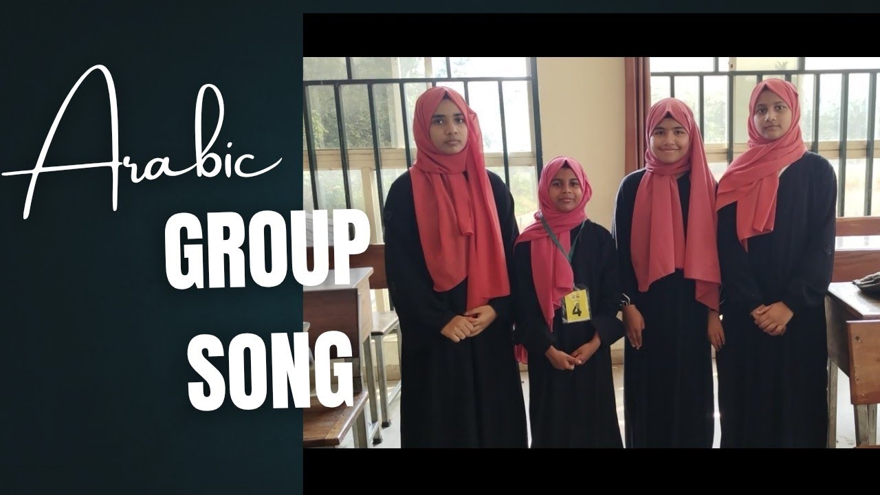 Group song arabic 🎶🎶 KNM SARGAMELA perambra mandalam | KNM സർഗ്ഗമേള | Moral school chalikkara 