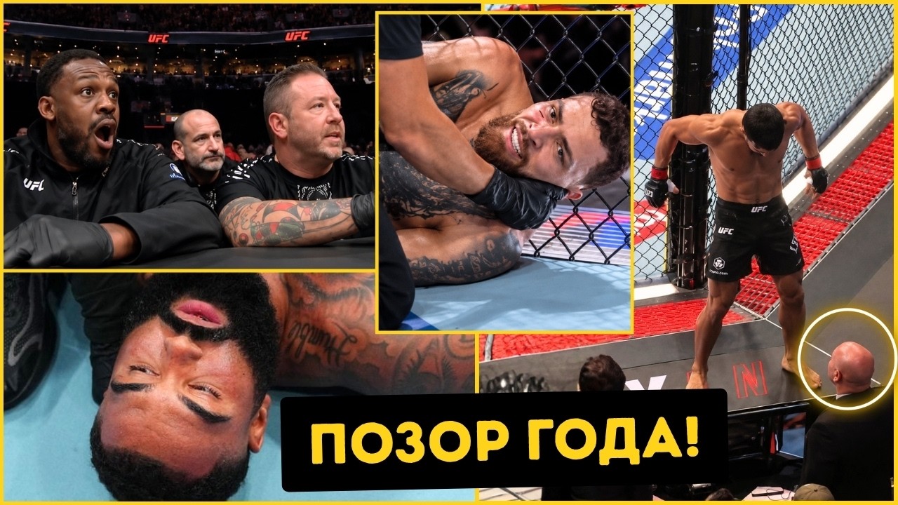 THE MMA WORLD HAS NEVER SEEN SUCH A RIDICULOUS FALL! UFC 331 Madness! Tsarukyan vs. Topuria?