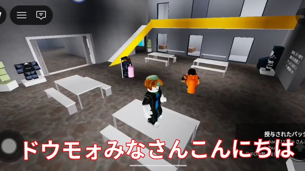 SCPゲームとSCPモンスター