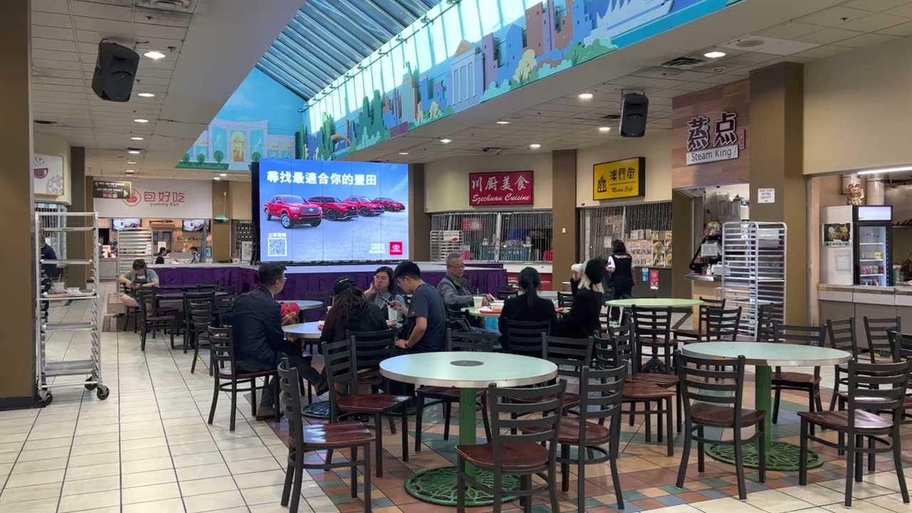 E Screen at Parker Place