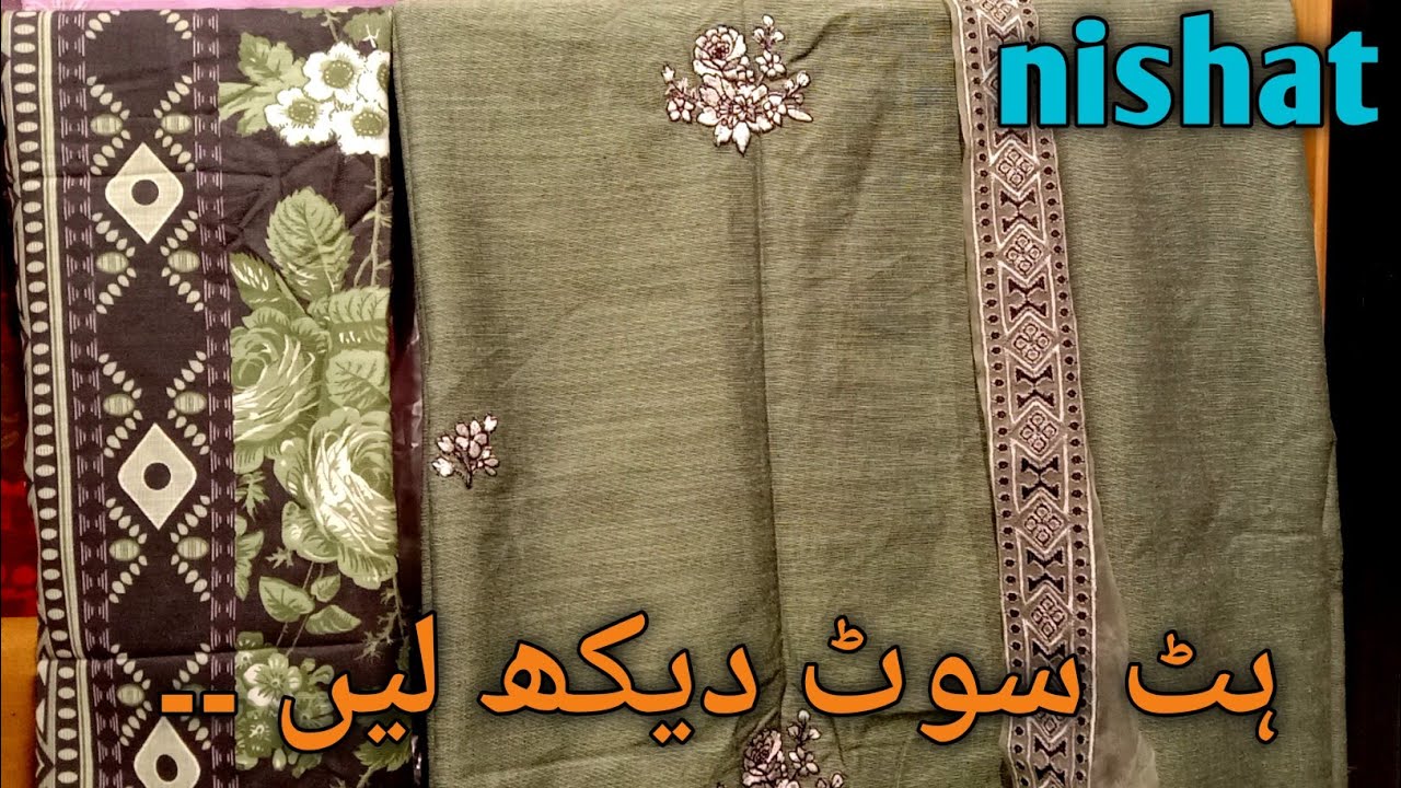 Nishat new arrival winter collection 2025 / nishat winter hit code restock 2025 🤩😱👆