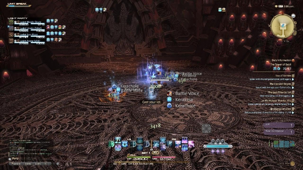 FINAL FANTASY XIV Anima boss battle