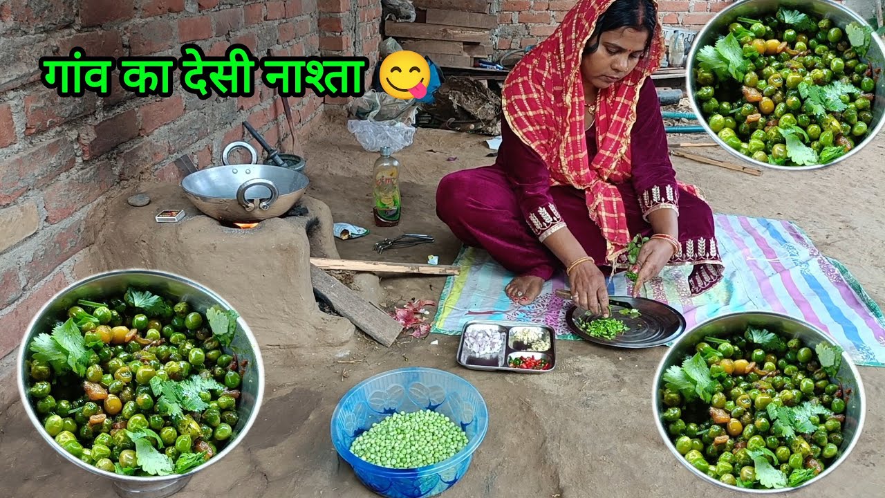 गांव 🛖का देसी नाश्ता Indian Village Natural Morning Routine 🌺 Village House The Traditional Life||