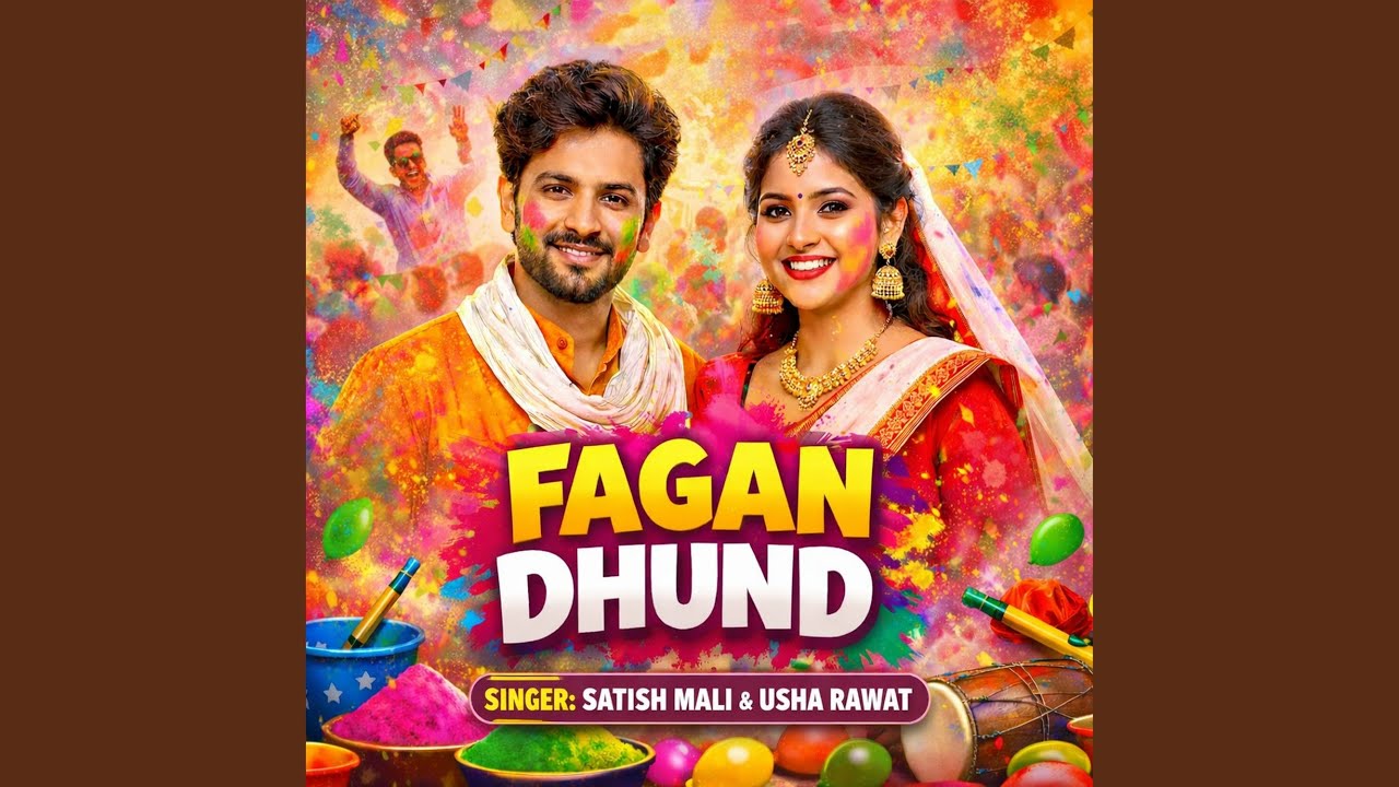 Fagan Dhund