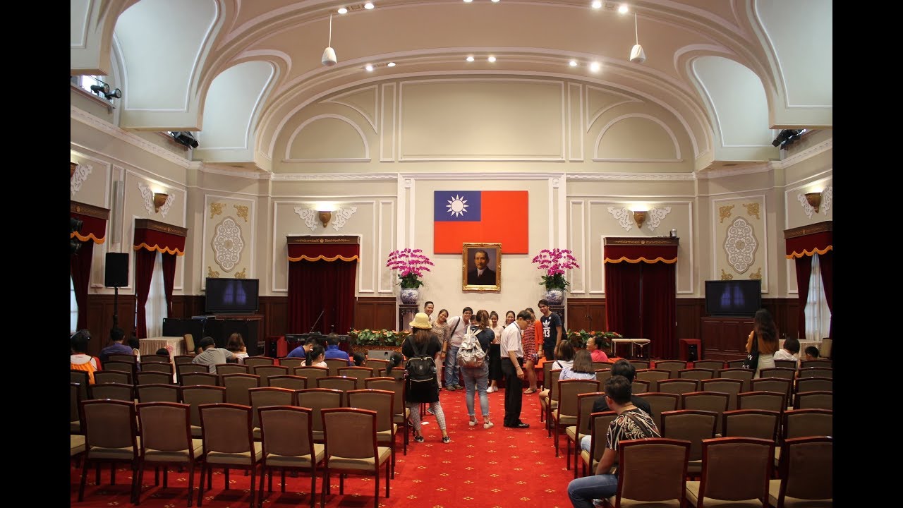 Taiwan Presidential Office Building Tour (Slideshow) / 總統府 (旅游)