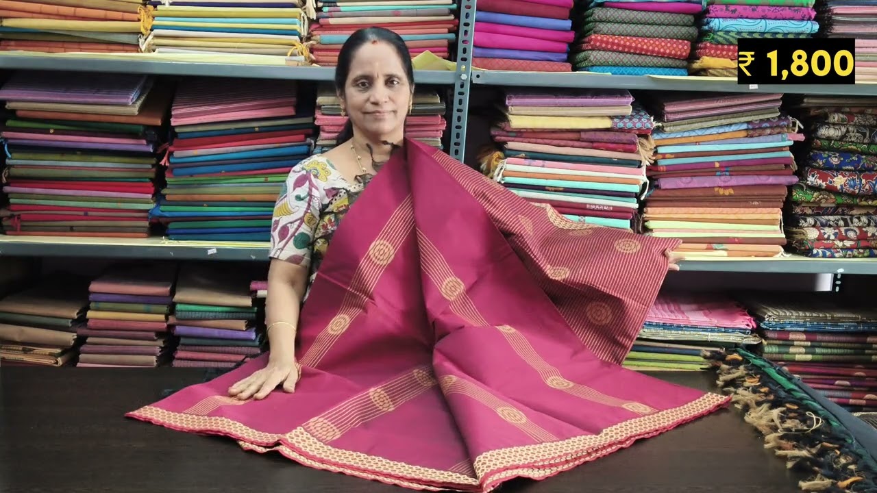 Exclusive Rich cotton sarees - Negamam Rohini Sarees 