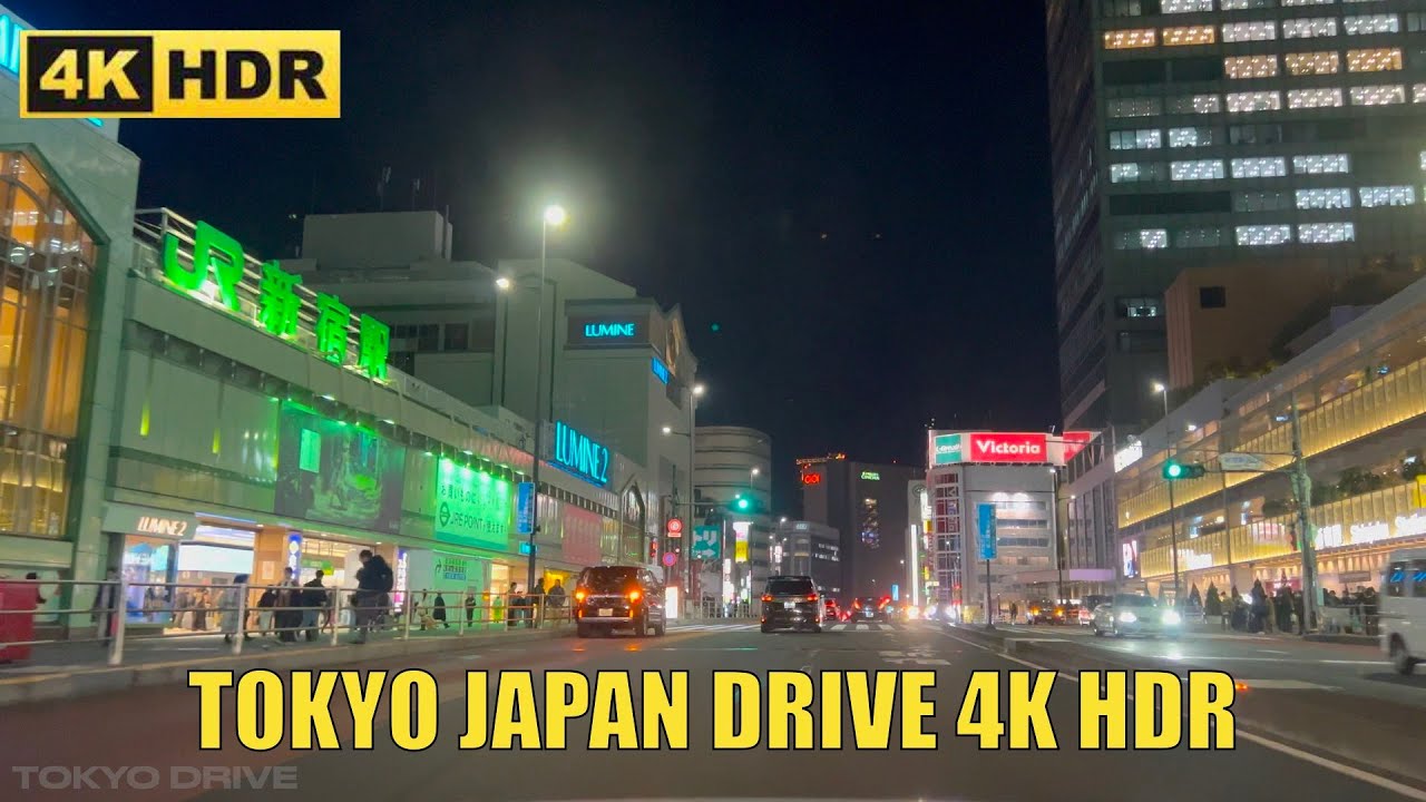 [4K HDR]東京ドライブ 桜上水から永福→新宿→虎ノ門→築地→浦安  Tokyo Japan Drive #automobile #japan #tokyo
