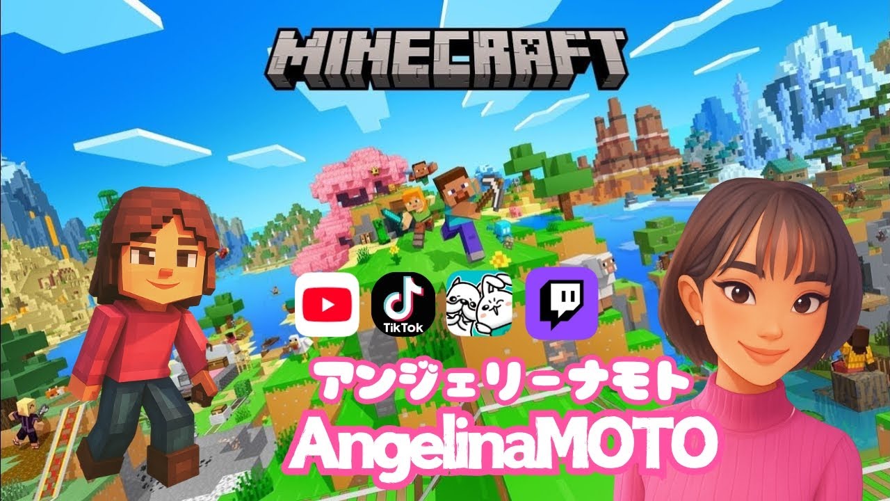 601 /【 Minecraft 】新年🇯🇵🎍モト民限定ワールド✨ #minecraft