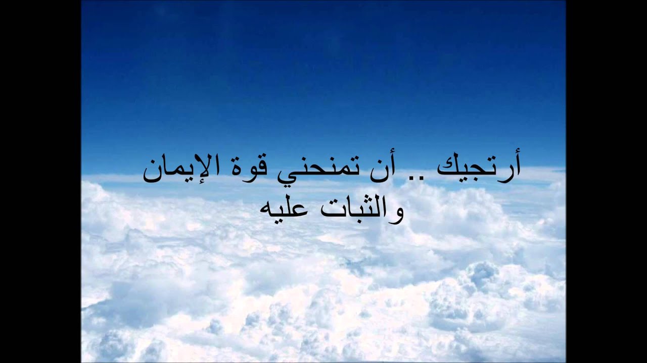 بوثة قدمايي نخرايي / مجموعة الشامل