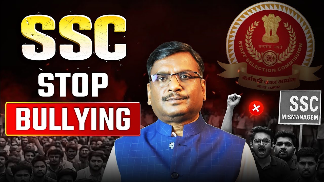 Is SSC Silencing Teachers and Students? | The Transparency Debate Begins | UPSC vs SSC