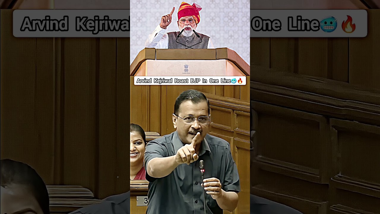 🚨Arvind Kejriwal 🔥 roast BJP 🥵in one line 🥶🤯