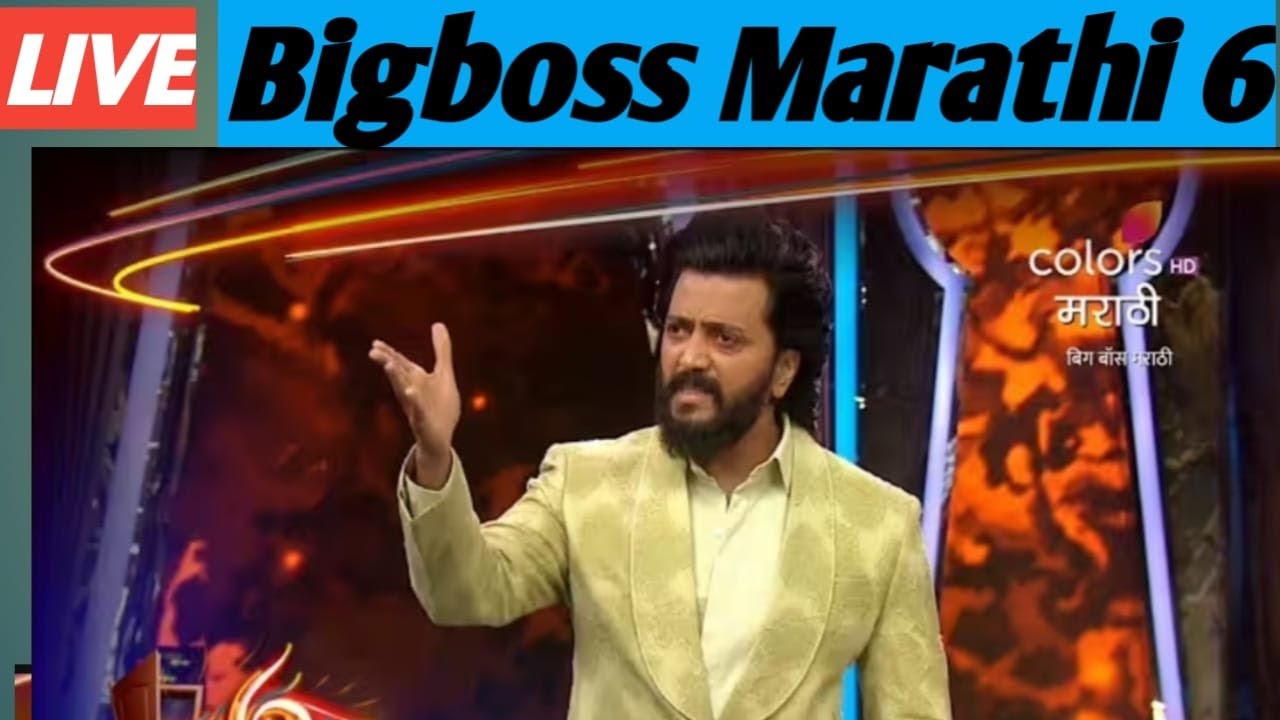 bigboss marathi 6 LIVE| RADHA EVICTED