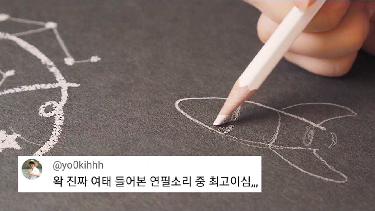 4K ASMR Хватит спать сейчас ✏️  слушая звук карандашей 😴 drawing sound / no talking