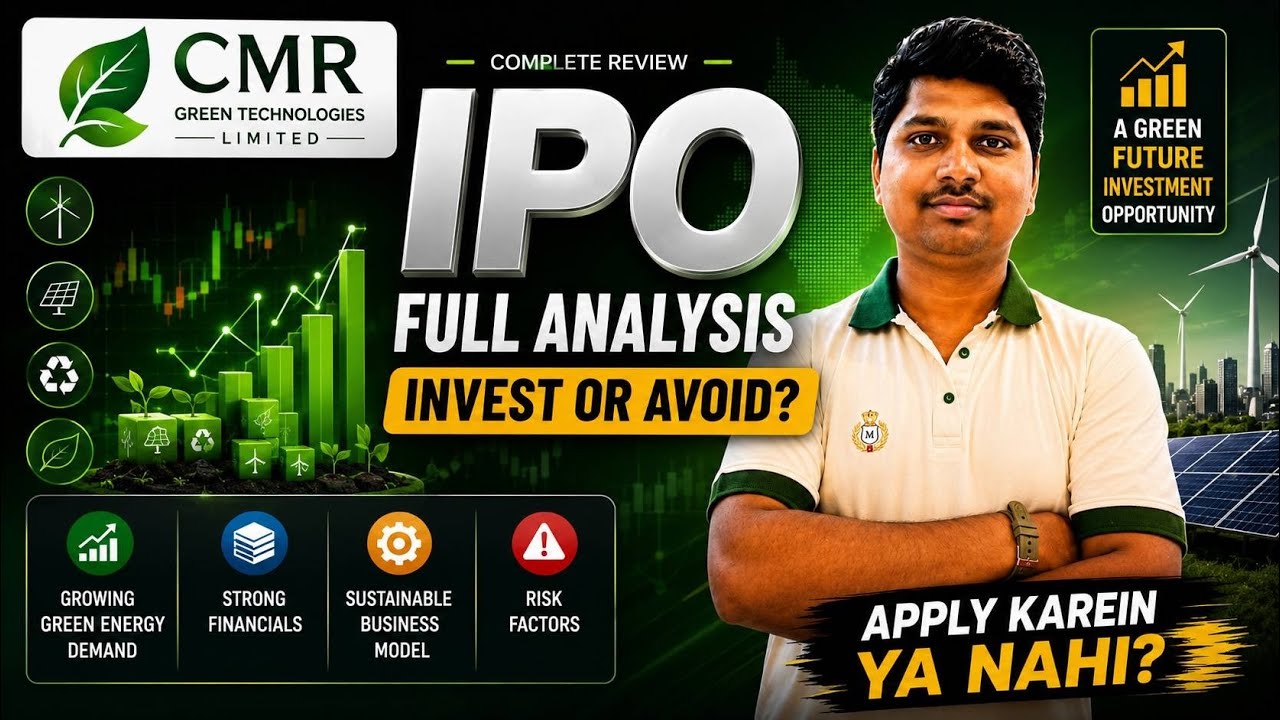 CMR Green Technologies IPO Review | Apply or Avoid? Big Opportunity or Trap? | CMR IPO LATEST GMP