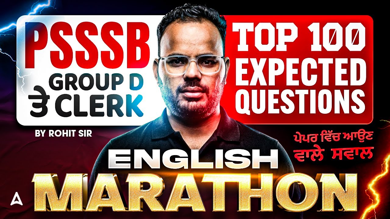 PSSSB Clerk, Group D Exam Preparation | English Marathon 🔥| Top 100 English Questions | By Rohit Sir