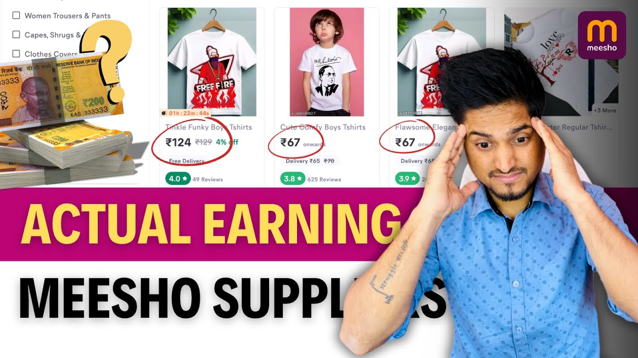 MEESHO Seller REAL Earning Calculated || Meesho supplier कितना कमा रहे हैं? Sell on Meesho