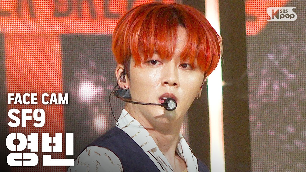 [페이스캠4K] SF9 영빈 '여름 향기가 날 춤추게 해(Summer Breeze)' (SF9 YOUNG BIN FaceCam)│@SBS Inkigayo_2020.7.19