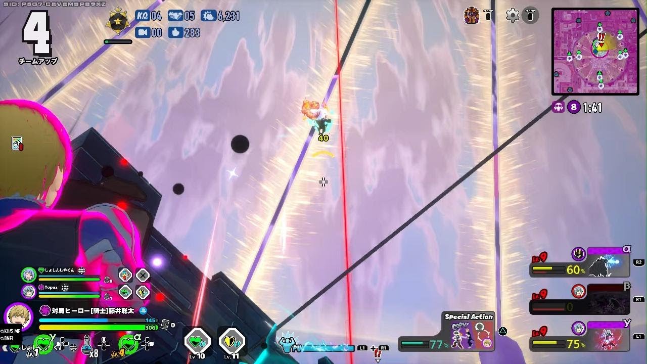 僕のヒーローアカデミア ULTRA RUMBLE
