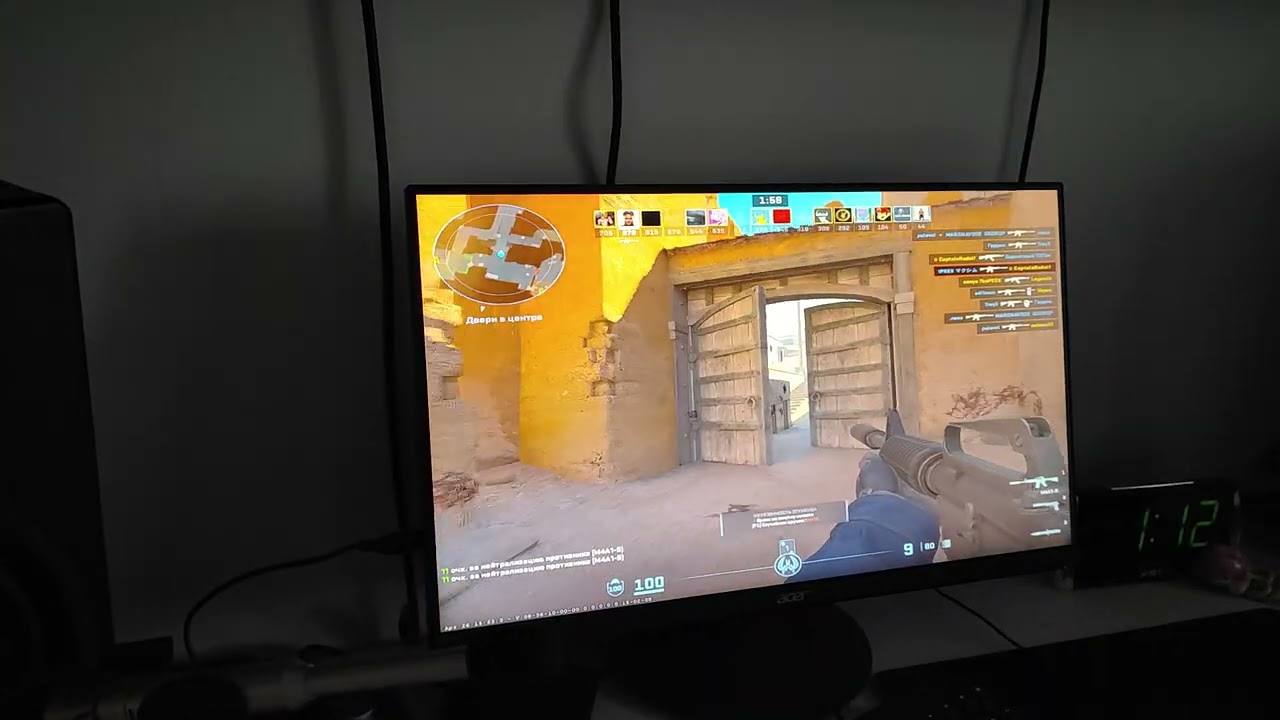 29 апреля 2024 г. electric input lag