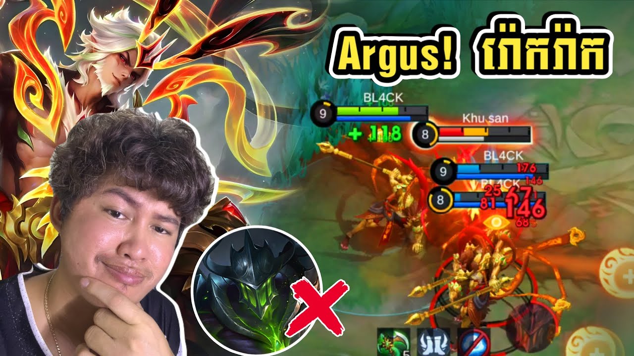 Argus!​ រ៉ោករ៉ាក😩​ | Sun Gameplay