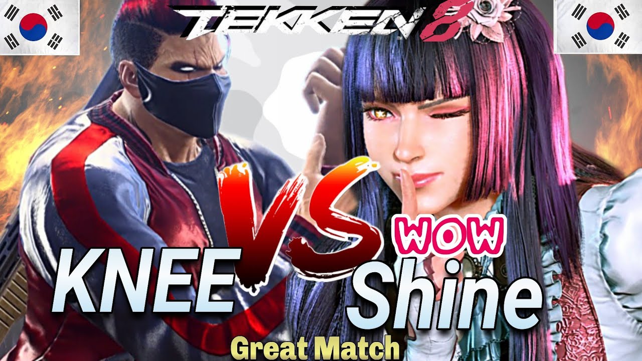 Tekken 8 KNEE (Bryan) Vs Shine (Lili) Ranked Matches